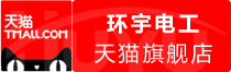 ⭐买意大利weibo耐用号买卖哪个平台靠谱